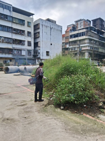 草皮修剪